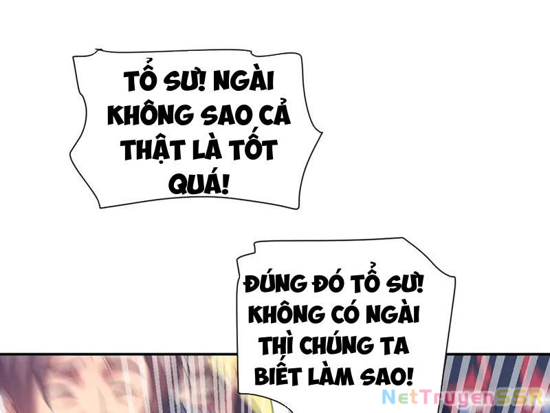 Bắt Đầu Chấn Kinh Nữ Đế Lão Bà, Ta Vô Địch! Chapter 21 - Trang 4