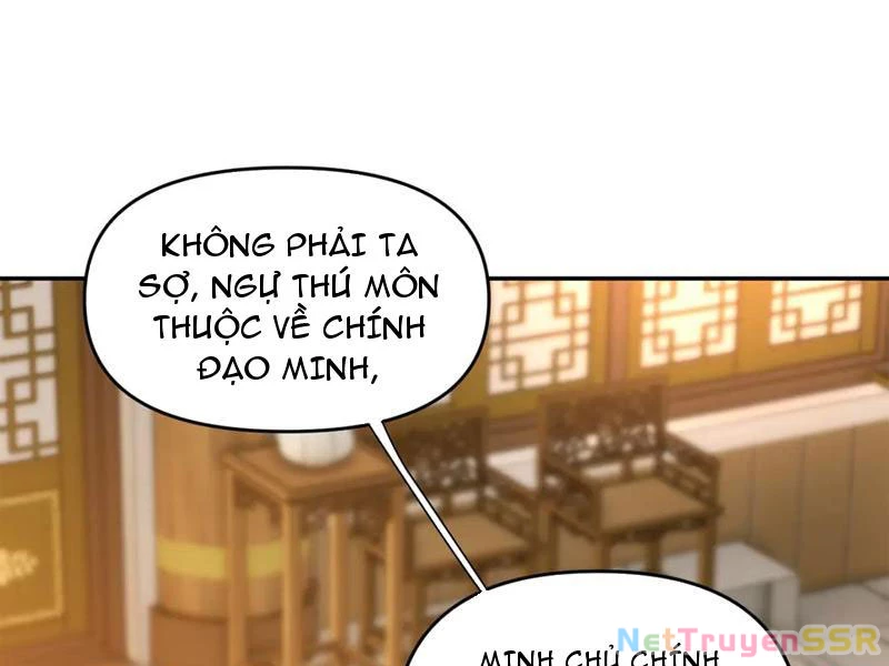Bắt Đầu Chấn Kinh Nữ Đế Lão Bà, Ta Vô Địch! Chapter 22 - Trang 4