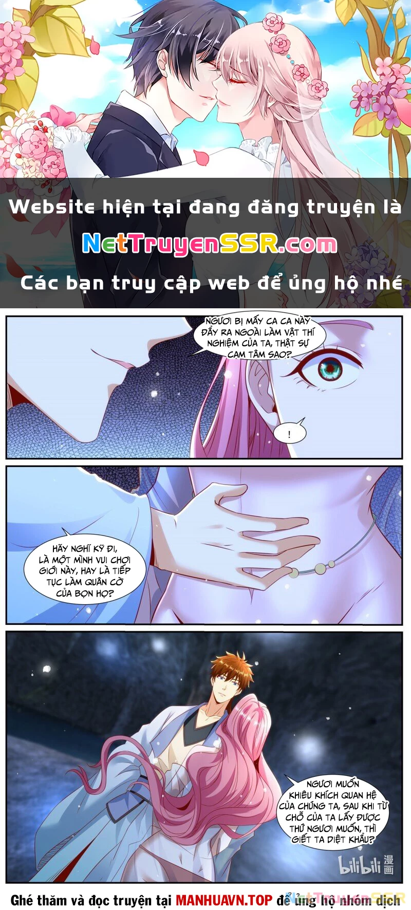 Trọng Sinh Đô Thị Tu Tiên Chapter 985 - Trang 4