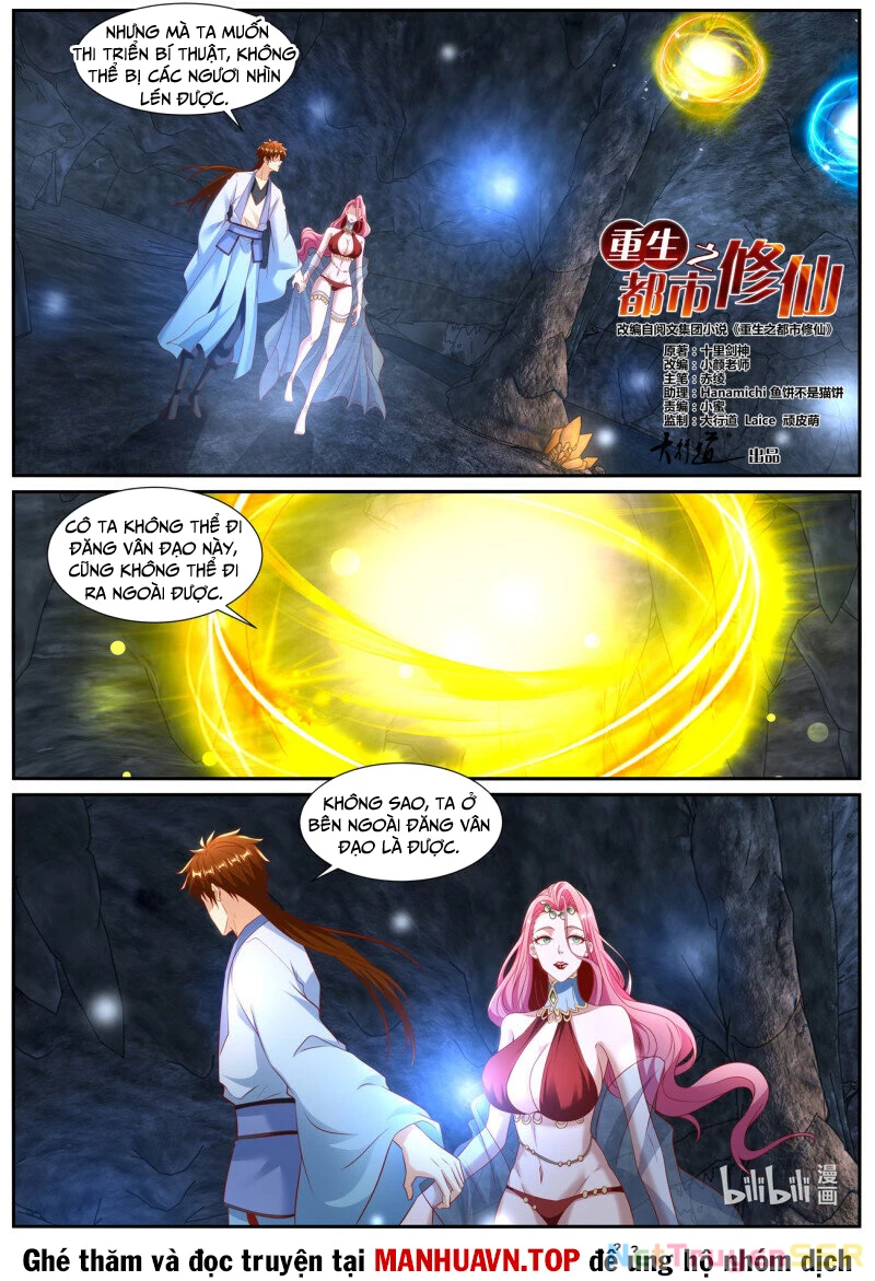 Trọng Sinh Đô Thị Tu Tiên Chapter 985 - Trang 4