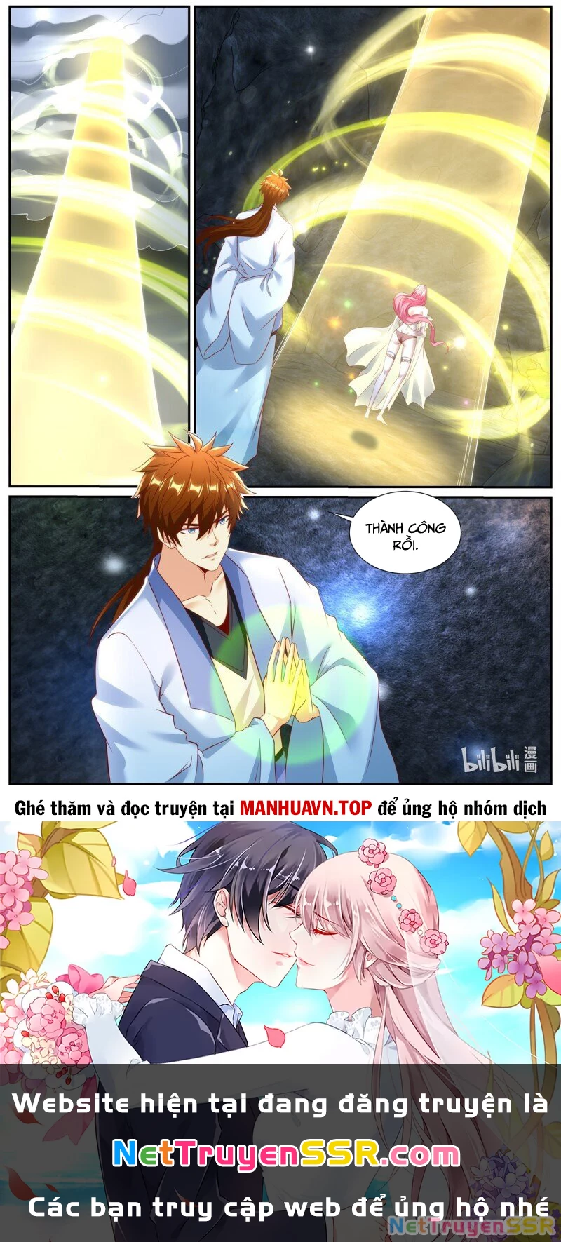 Trọng Sinh Đô Thị Tu Tiên Chapter 985 - Trang 4