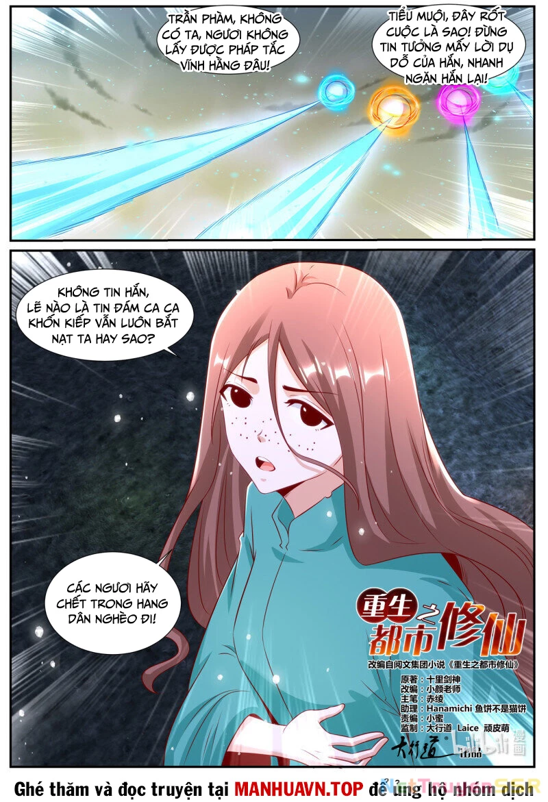 Trọng Sinh Đô Thị Tu Tiên Chapter 986 - Trang 4
