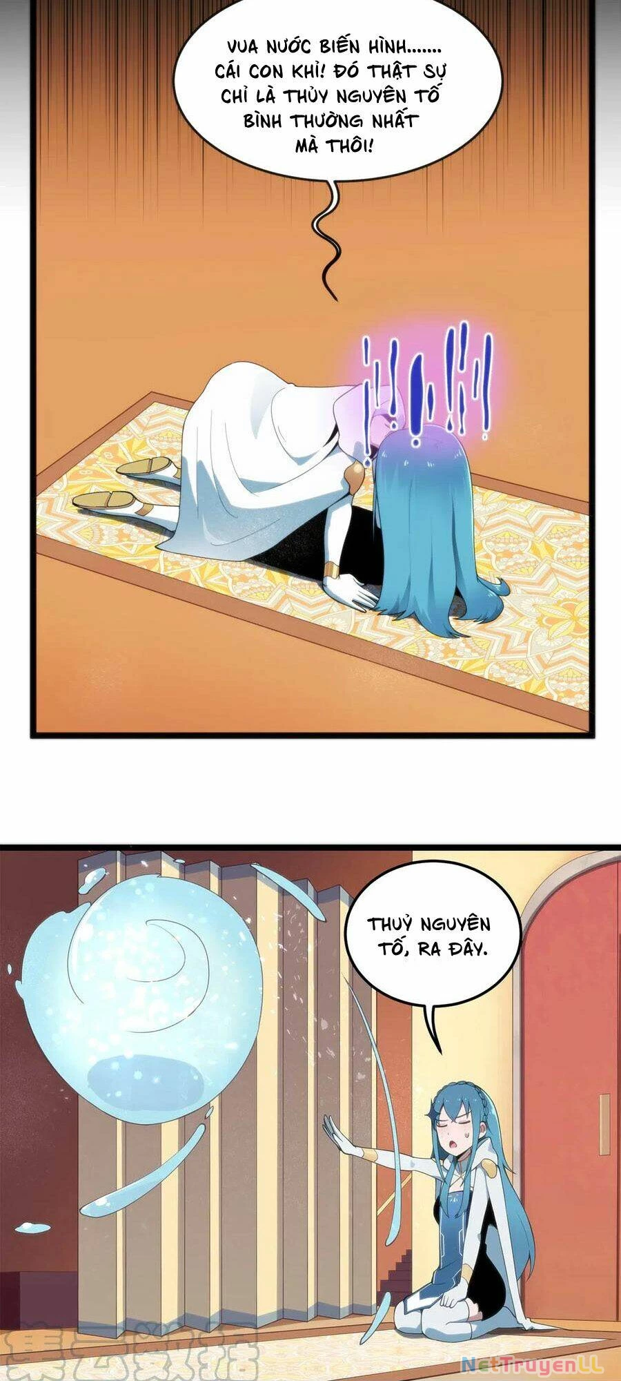 Bổn Thánh Nữ Ngã Bài Rồi Chapter 1 - Trang 4