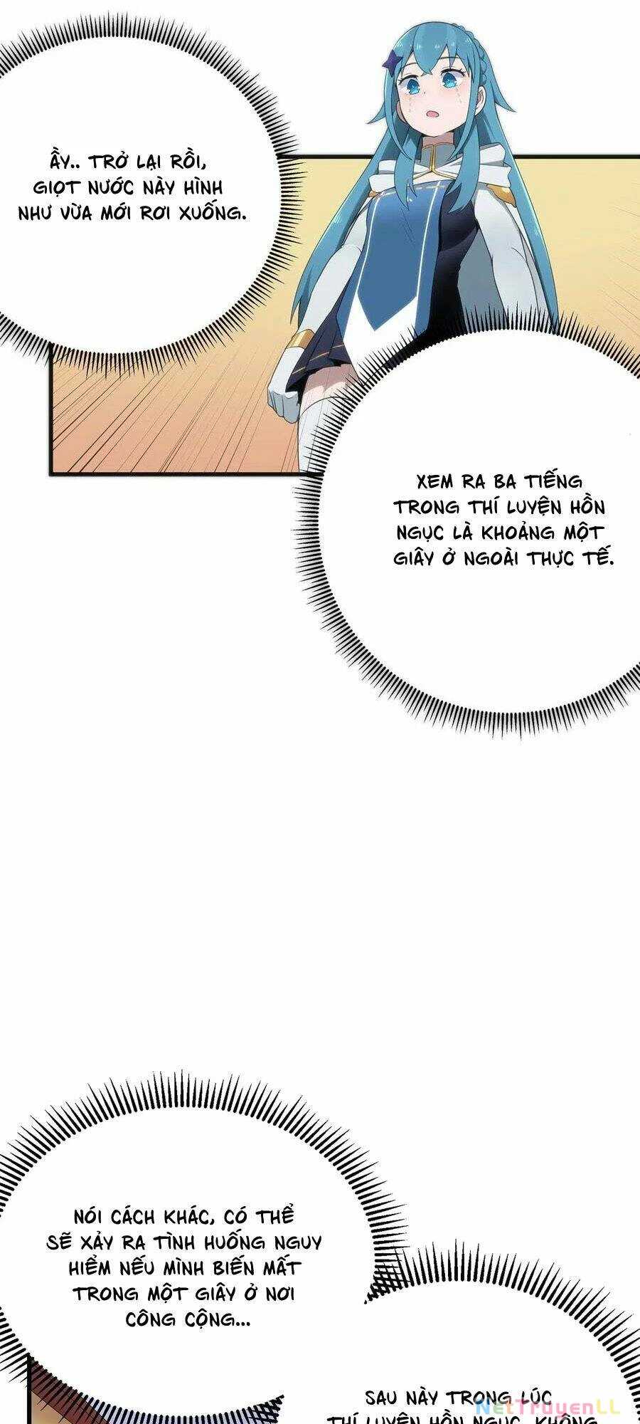 Bổn Thánh Nữ Ngã Bài Rồi Chapter 2 - Trang 4