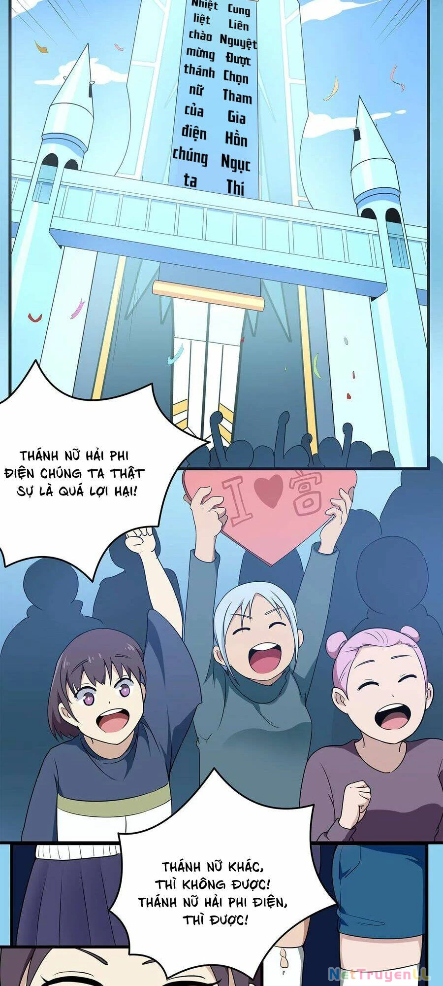 Bổn Thánh Nữ Ngã Bài Rồi Chapter 2 - Trang 4