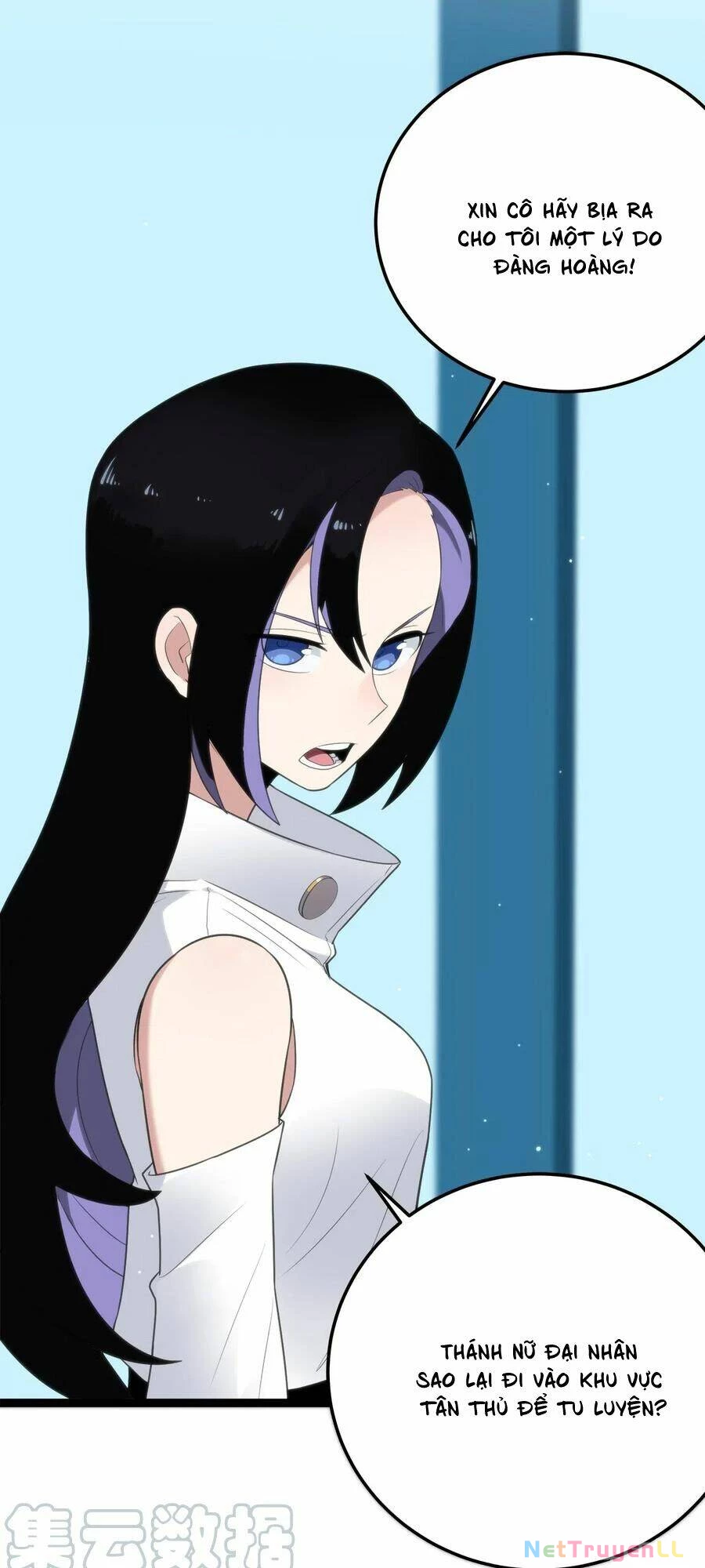 Bổn Thánh Nữ Ngã Bài Rồi Chapter 3 - Trang 4