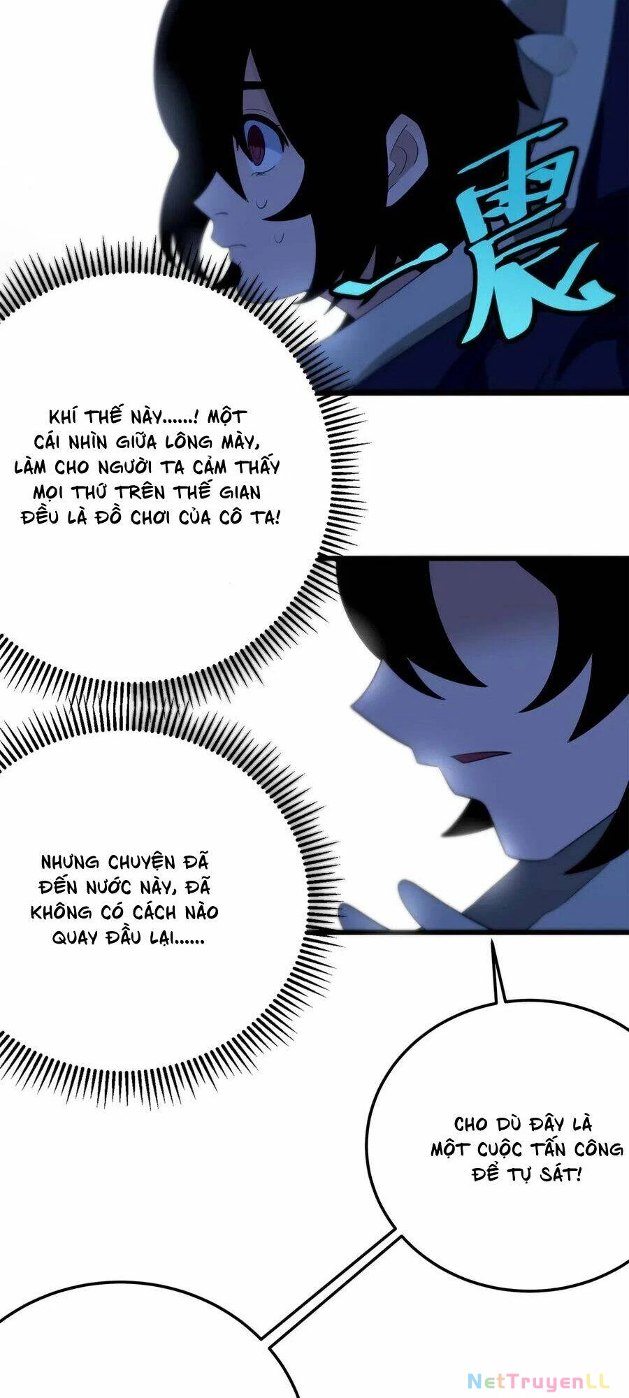 Bổn Thánh Nữ Ngã Bài Rồi Chapter 5 - Trang 4