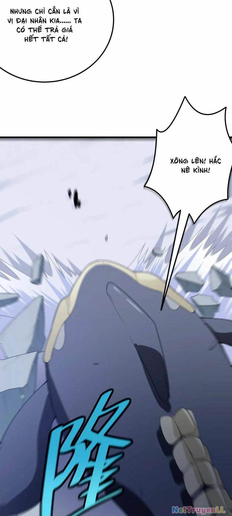 Bổn Thánh Nữ Ngã Bài Rồi Chapter 5 - Trang 4