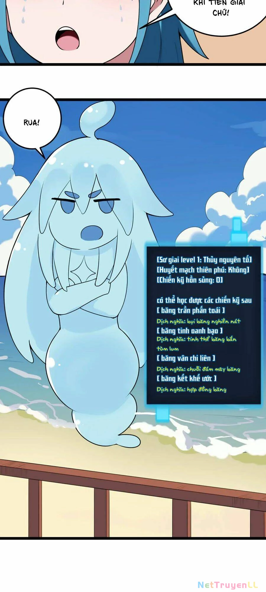 Bổn Thánh Nữ Ngã Bài Rồi Chapter 7 - Trang 4