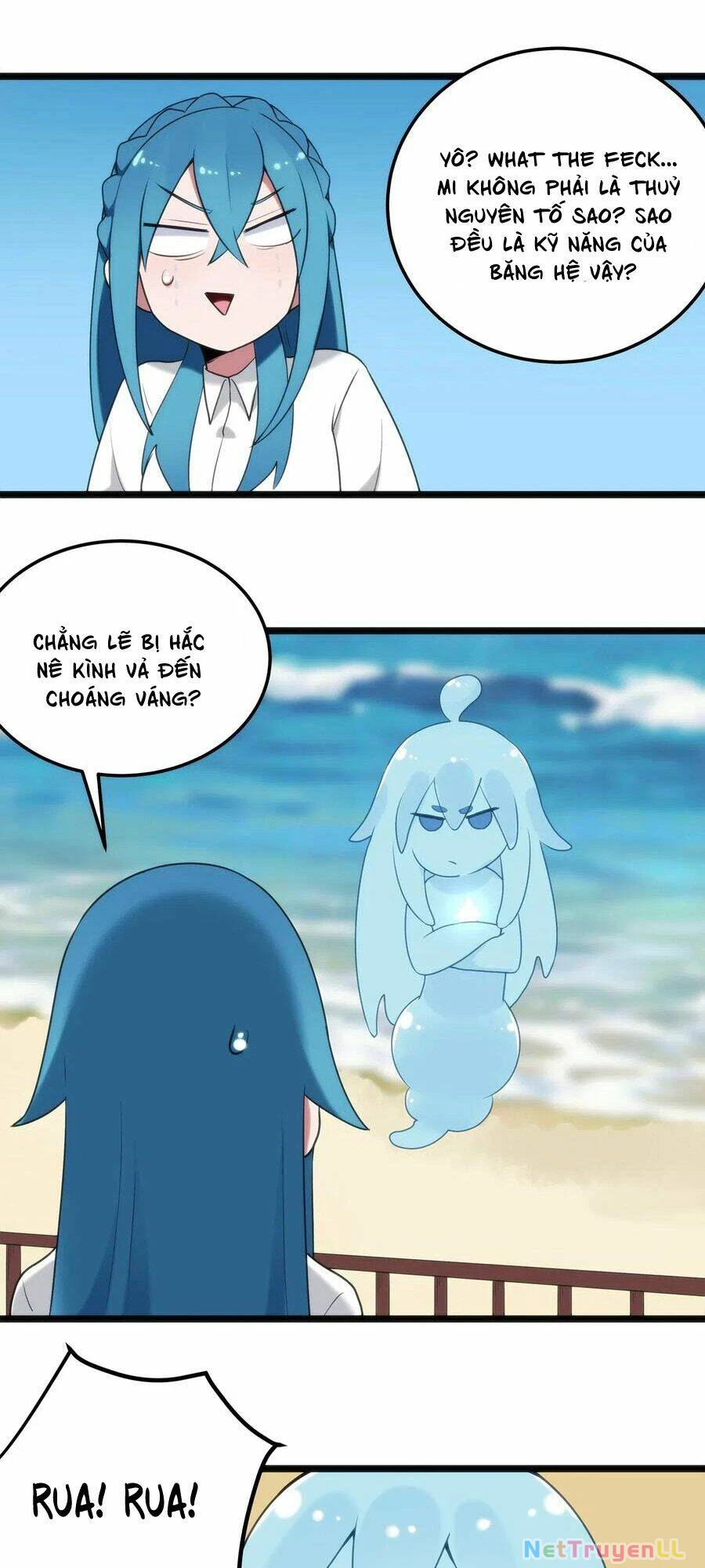 Bổn Thánh Nữ Ngã Bài Rồi Chapter 7 - Trang 4