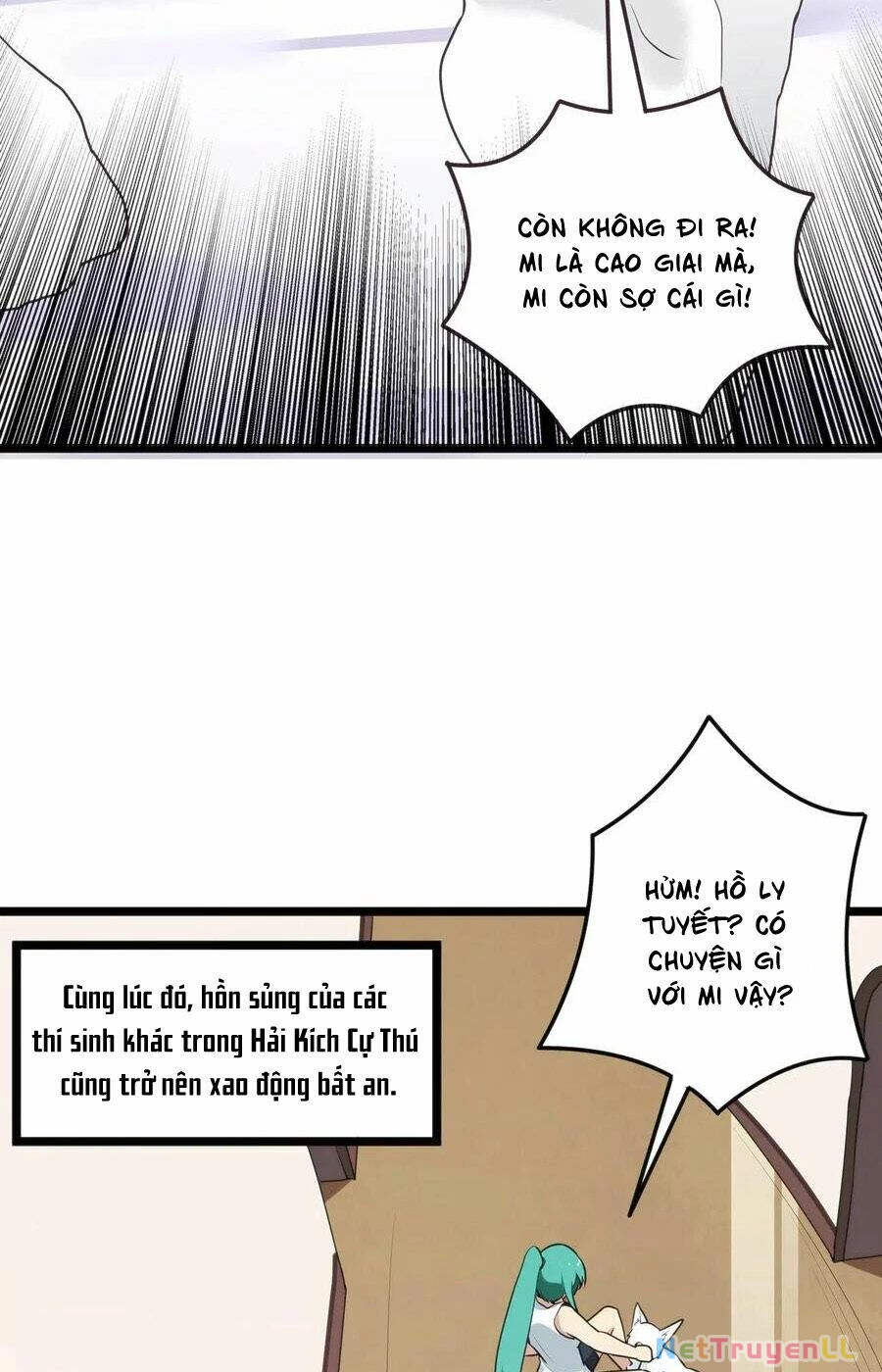 Bổn Thánh Nữ Ngã Bài Rồi Chapter 11 - Trang 4