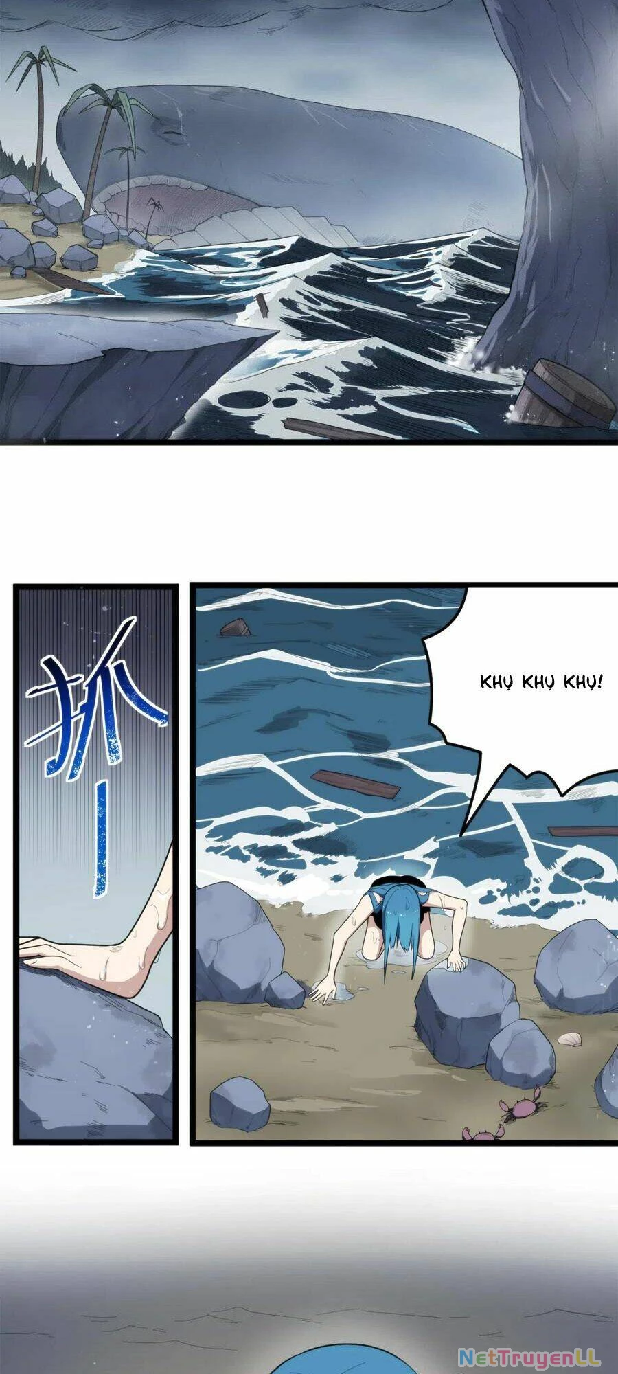Bổn Thánh Nữ Ngã Bài Rồi Chapter 12 - Trang 4