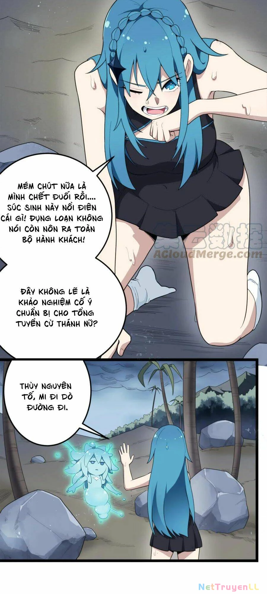 Bổn Thánh Nữ Ngã Bài Rồi Chapter 12 - Trang 4