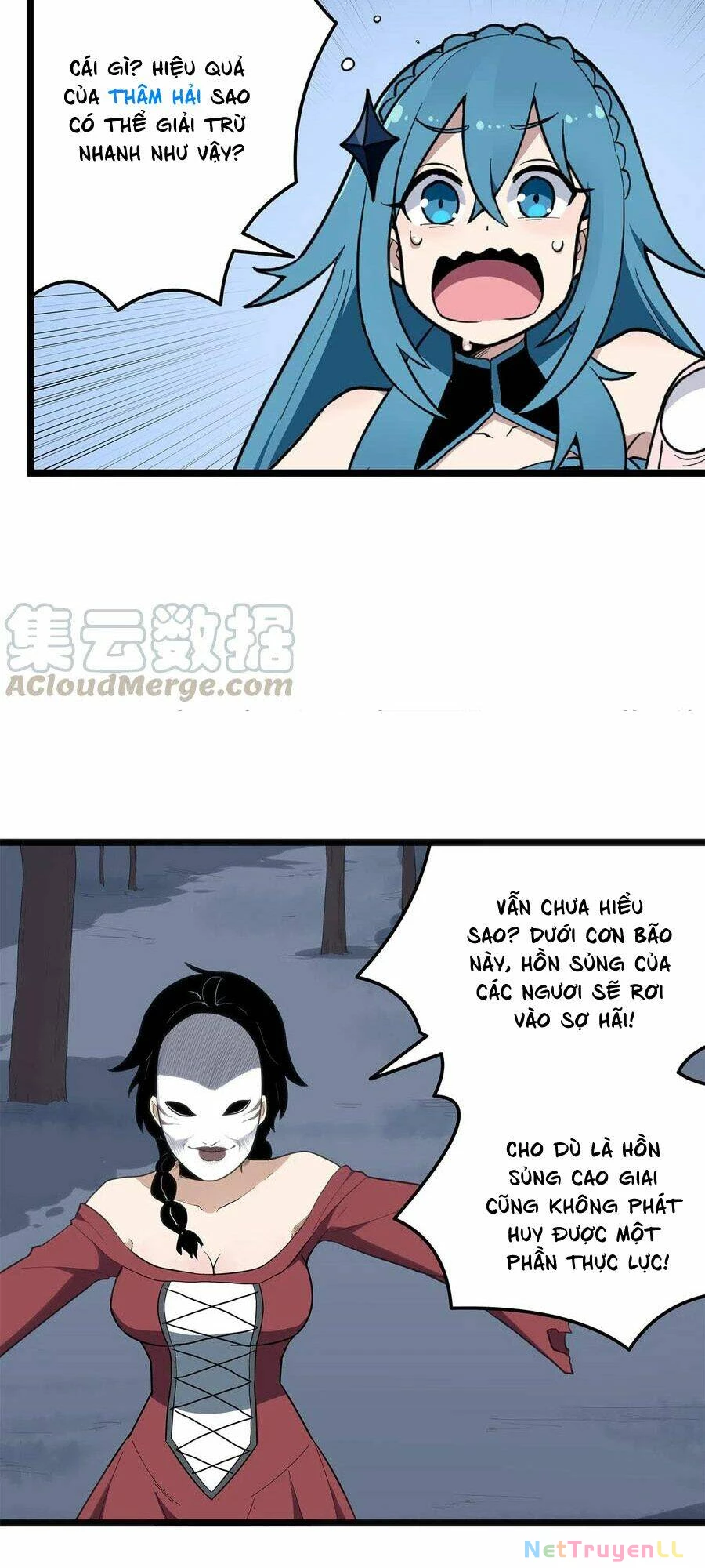 Bổn Thánh Nữ Ngã Bài Rồi Chapter 12 - Trang 4