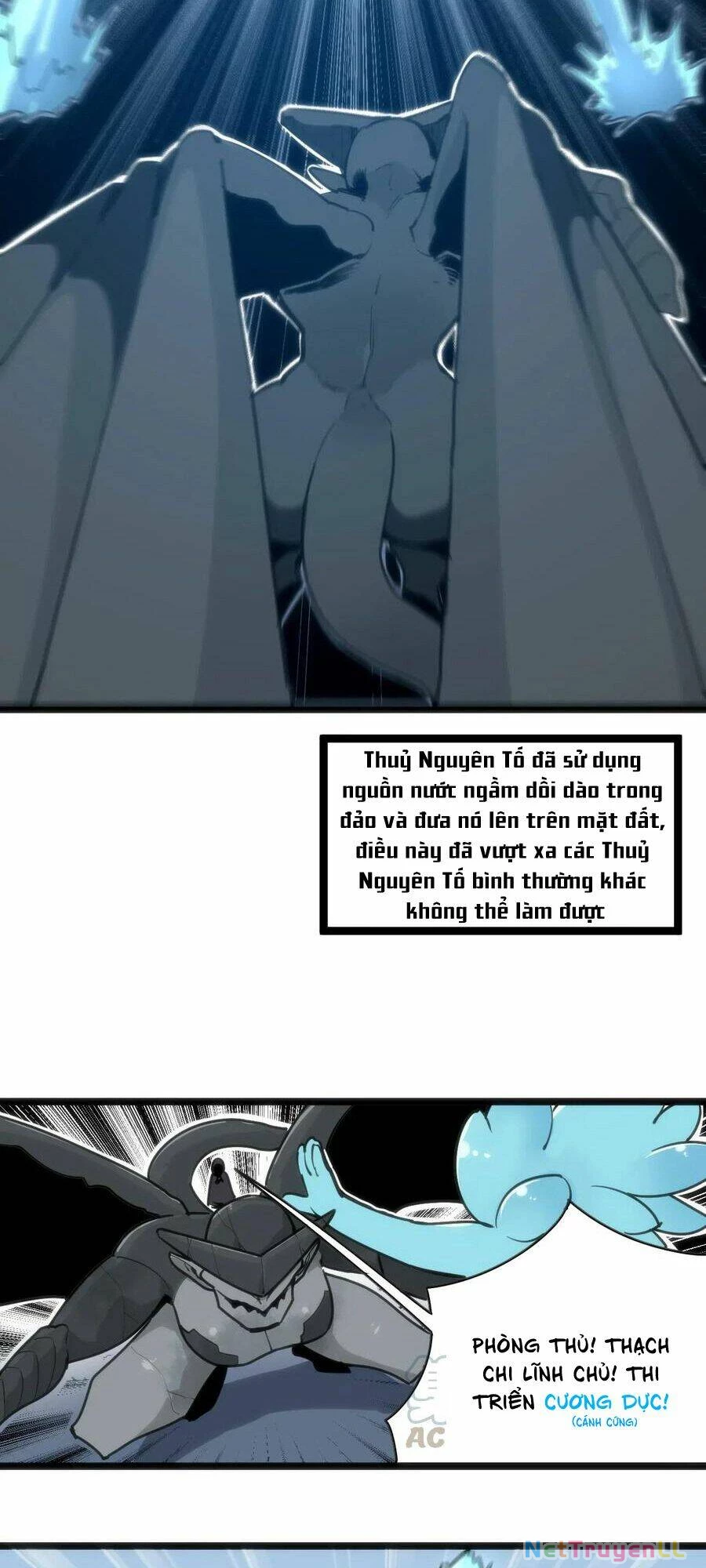Bổn Thánh Nữ Ngã Bài Rồi Chapter 13 - Trang 4