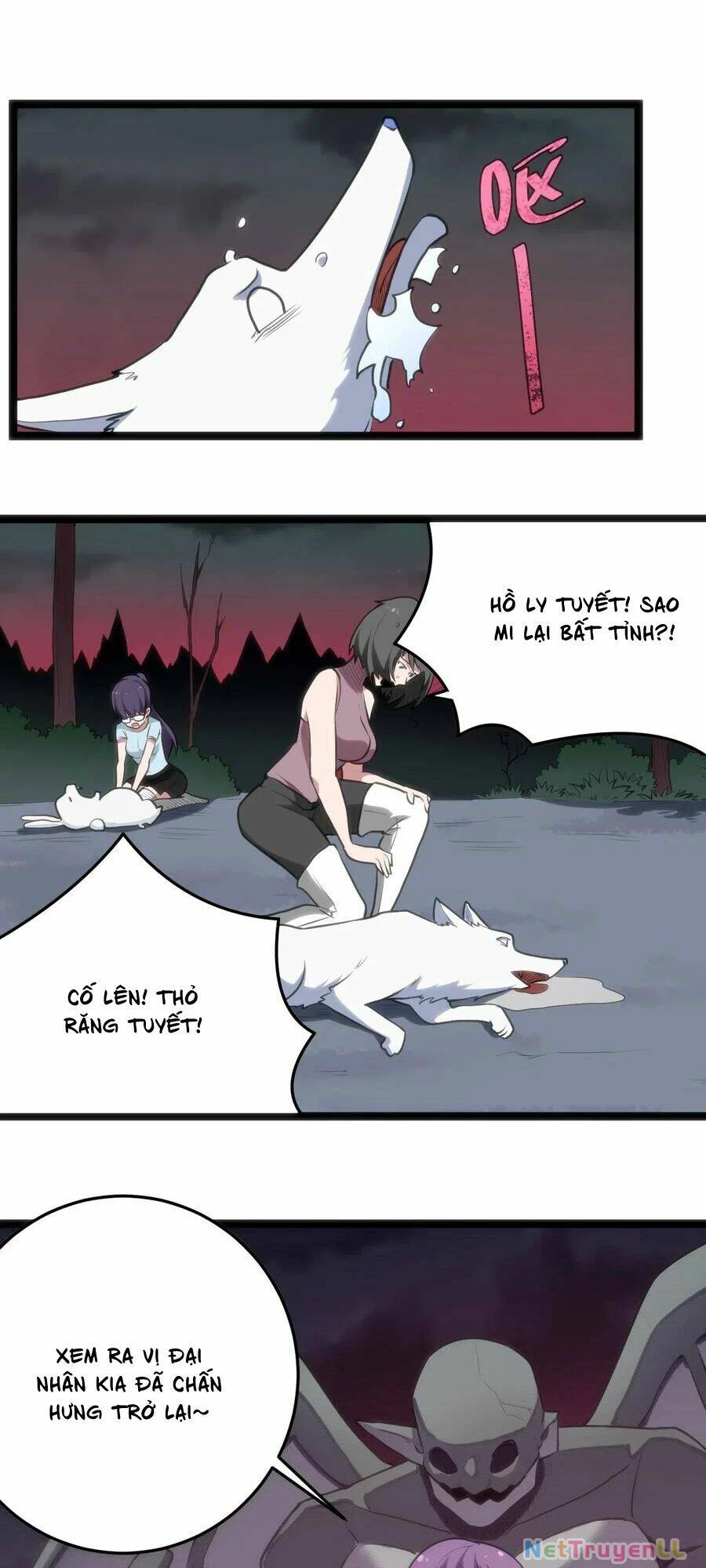 Bổn Thánh Nữ Ngã Bài Rồi Chapter 16 - Trang 4