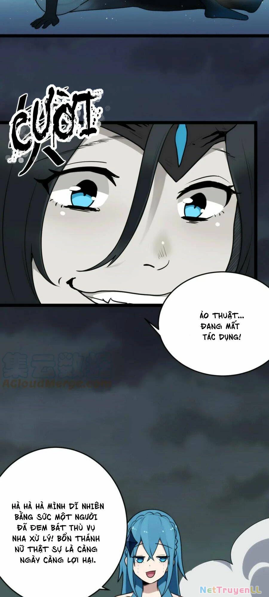 Bổn Thánh Nữ Ngã Bài Rồi Chapter 17 - Trang 4