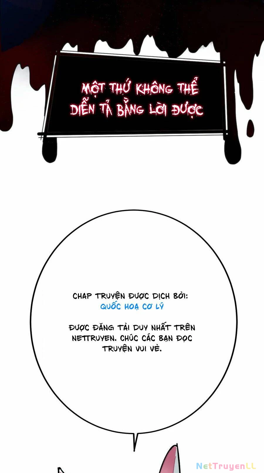 Bổn Thánh Nữ Ngã Bài Rồi Chapter 17 - Trang 4