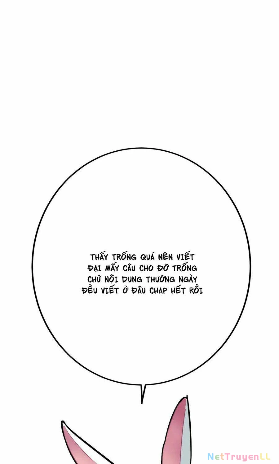 Bổn Thánh Nữ Ngã Bài Rồi Chapter 18 - Trang 4