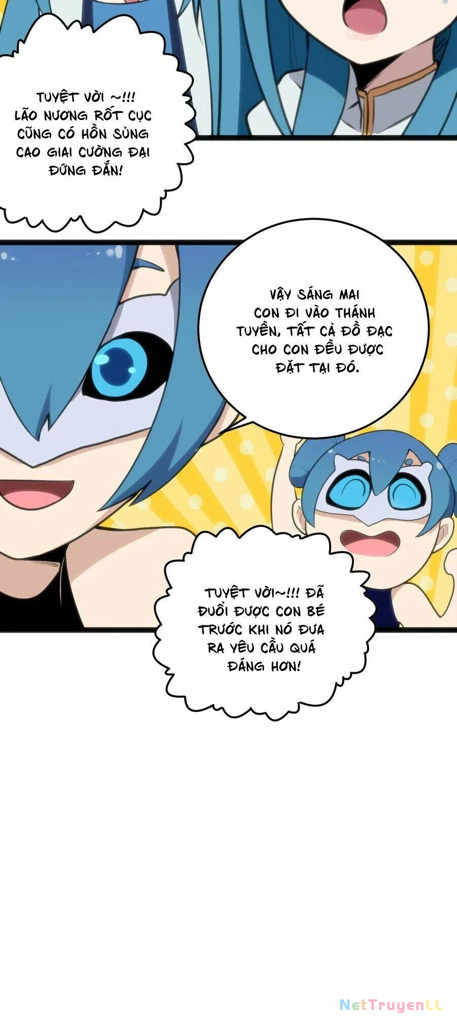 Bổn Thánh Nữ Ngã Bài Rồi Chapter 19 - Trang 4