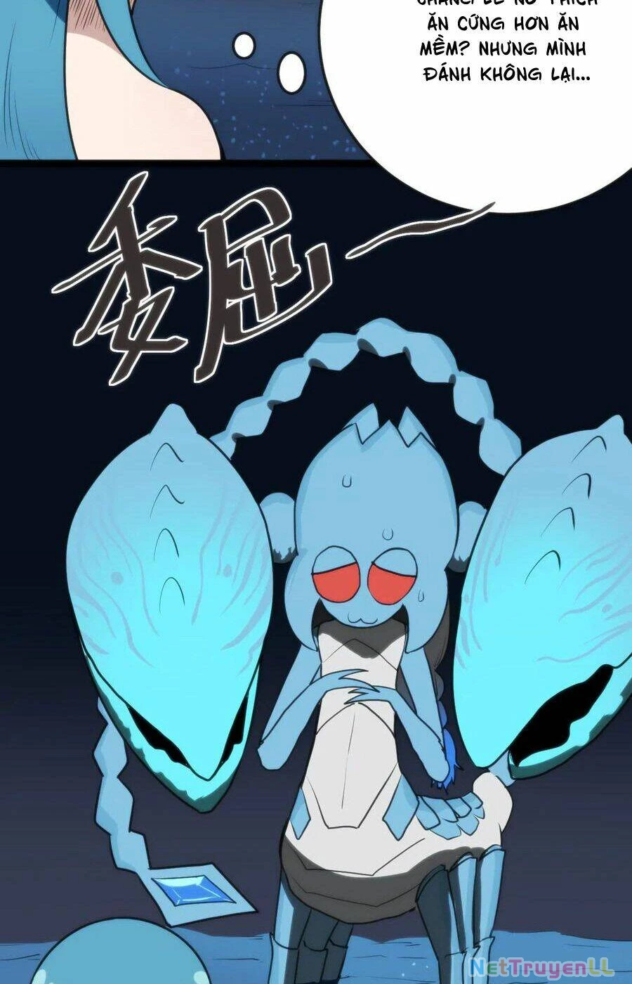 Bổn Thánh Nữ Ngã Bài Rồi Chapter 19 - Trang 4