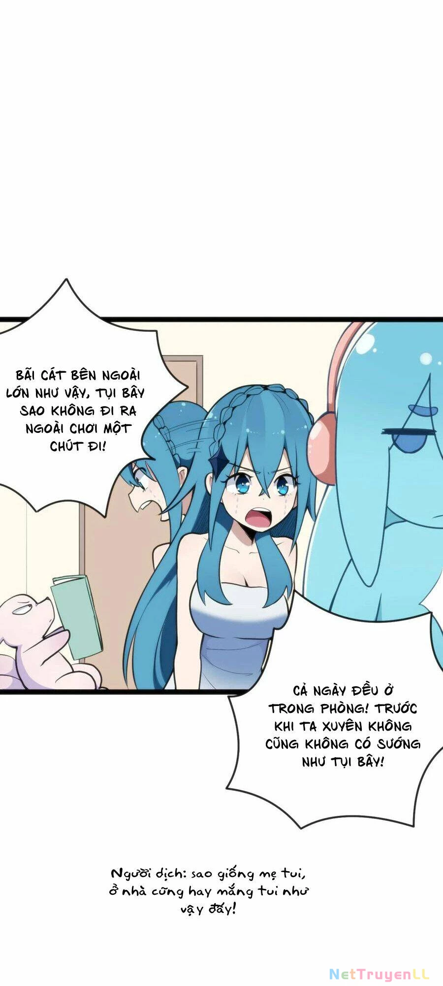 Bổn Thánh Nữ Ngã Bài Rồi Chapter 19 - Trang 4