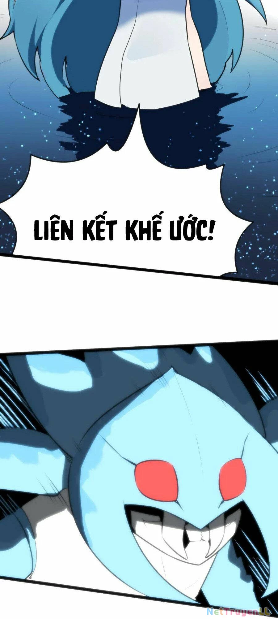 Bổn Thánh Nữ Ngã Bài Rồi Chapter 20 - Trang 4