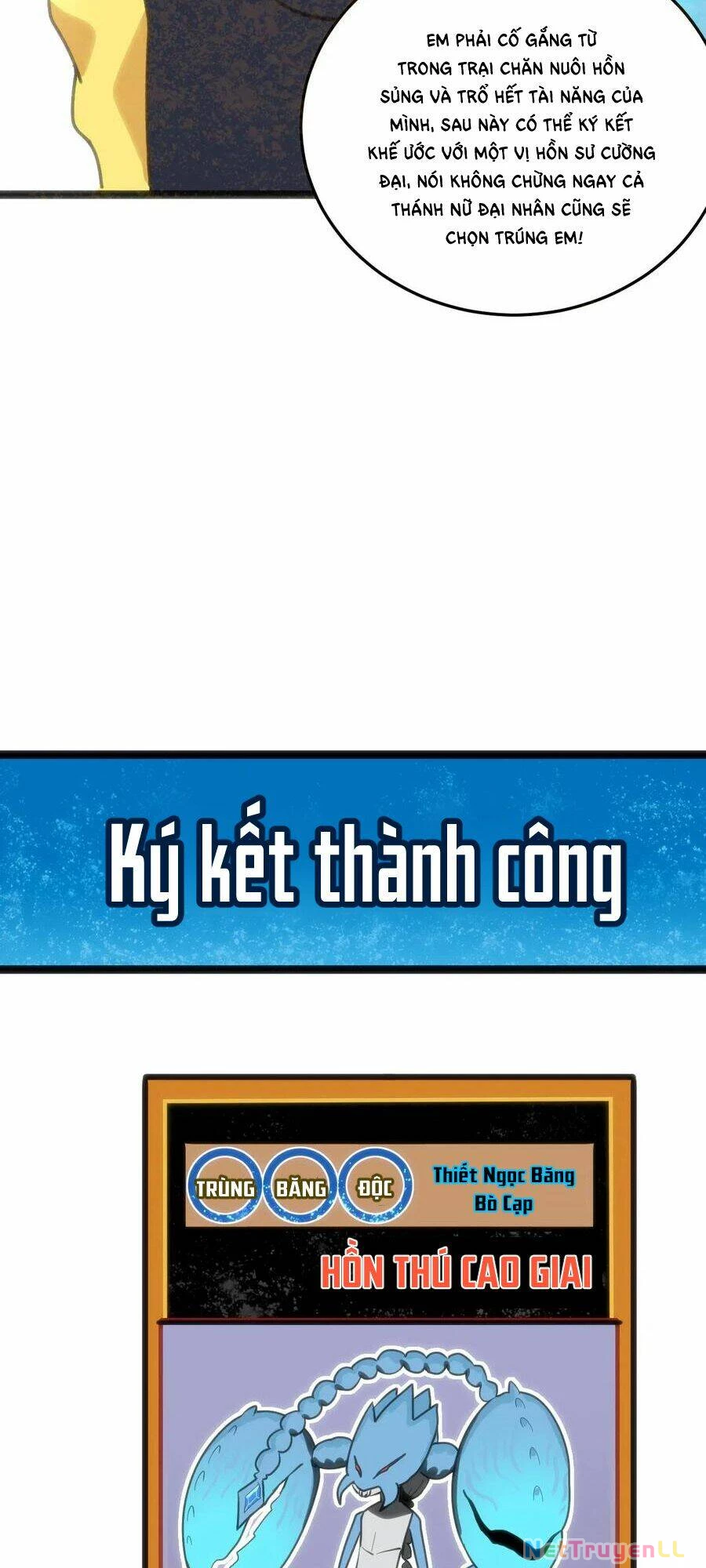 Bổn Thánh Nữ Ngã Bài Rồi Chapter 20 - Trang 4