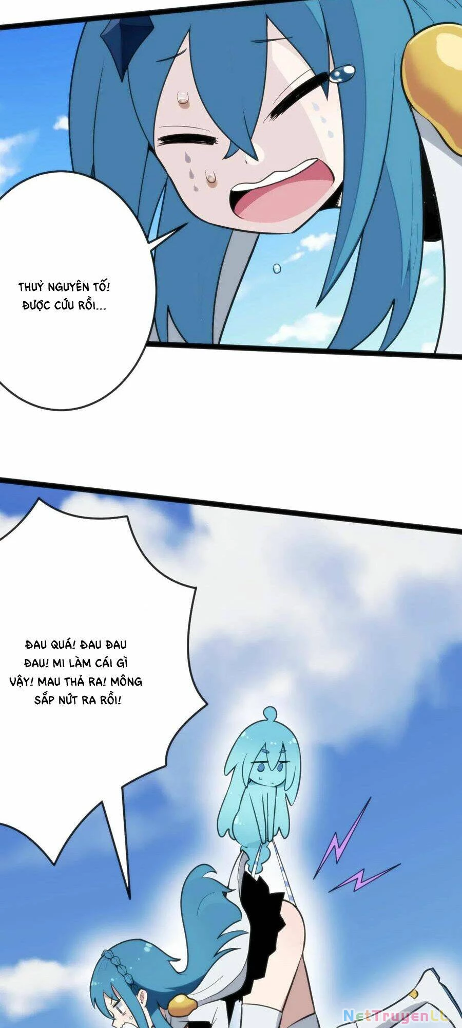 Bổn Thánh Nữ Ngã Bài Rồi Chapter 21 - Trang 4