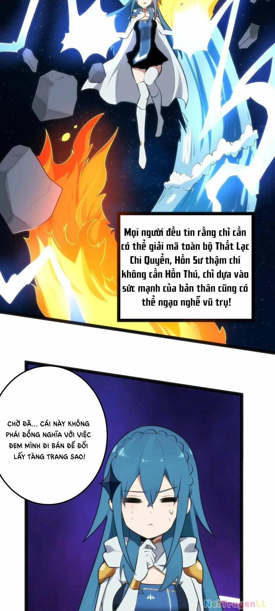 Bổn Thánh Nữ Ngã Bài Rồi Chapter 23 - Trang 4