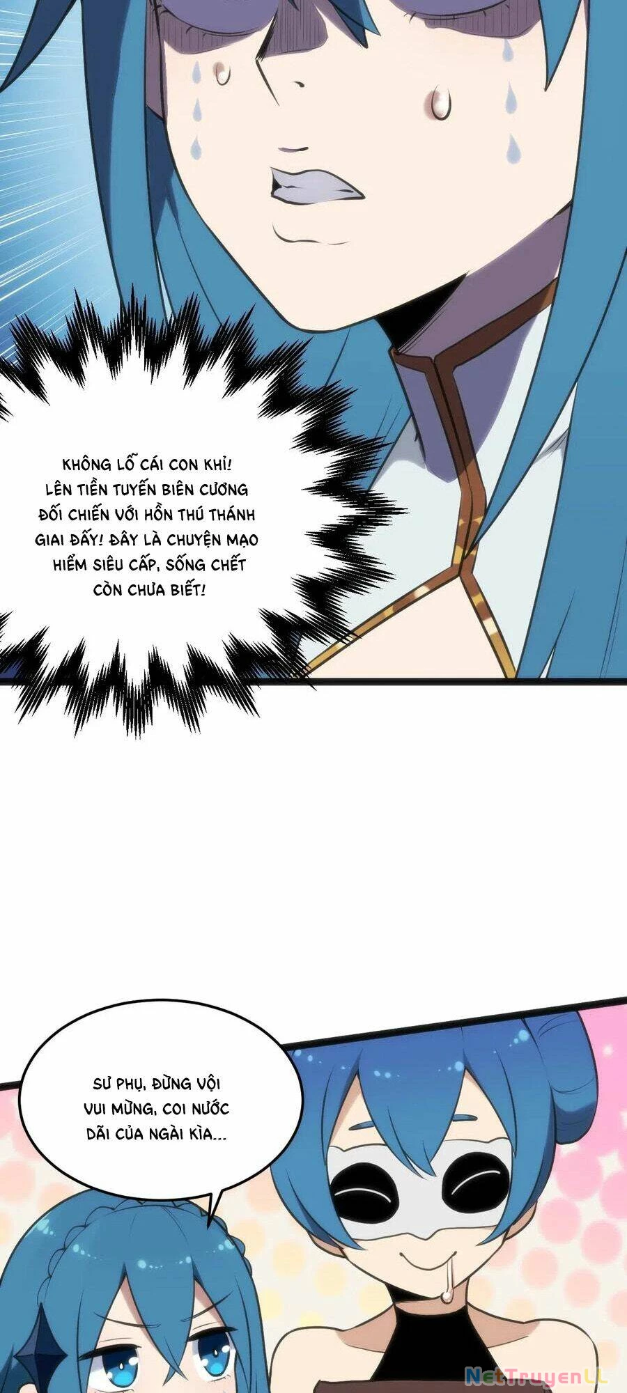 Bổn Thánh Nữ Ngã Bài Rồi Chapter 23 - Trang 4