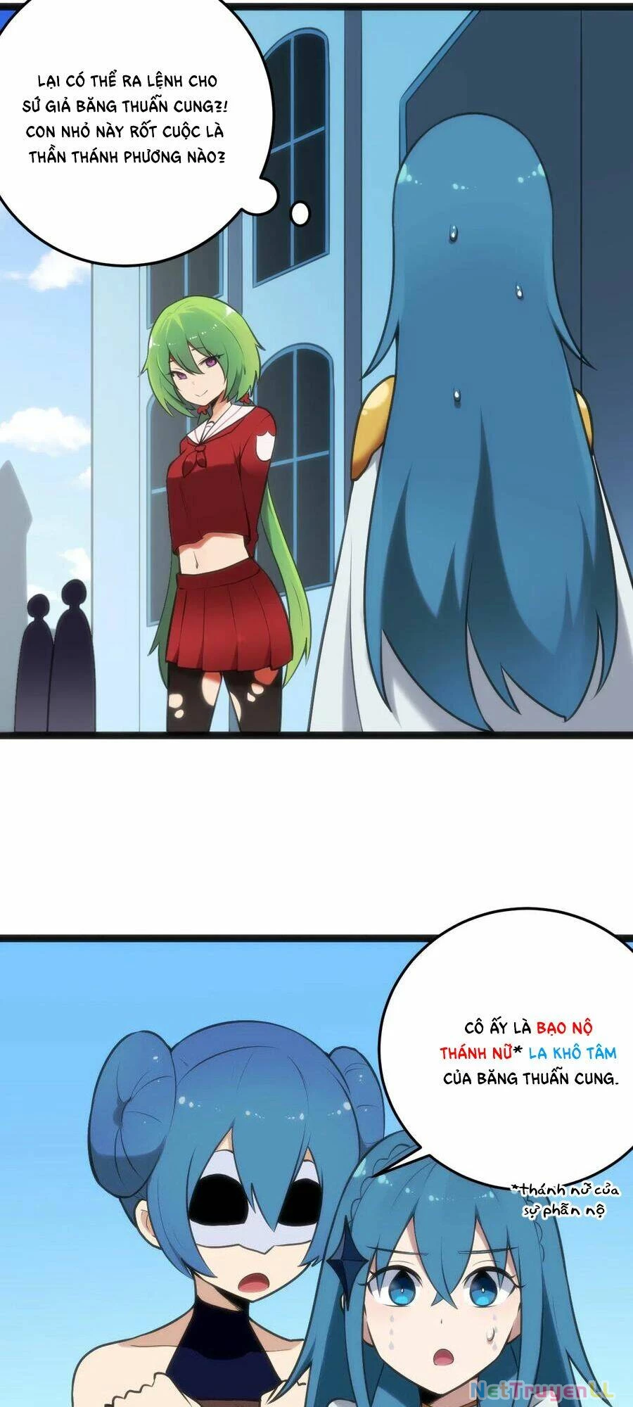 Bổn Thánh Nữ Ngã Bài Rồi Chapter 23 - Trang 4