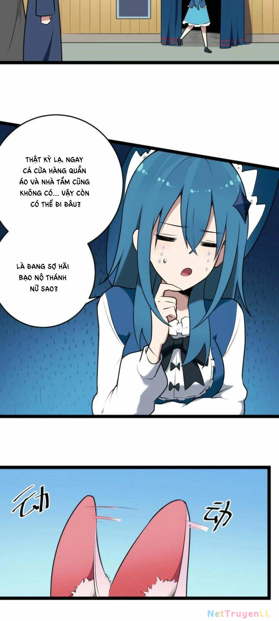 Bổn Thánh Nữ Ngã Bài Rồi Chapter 24 - Trang 4