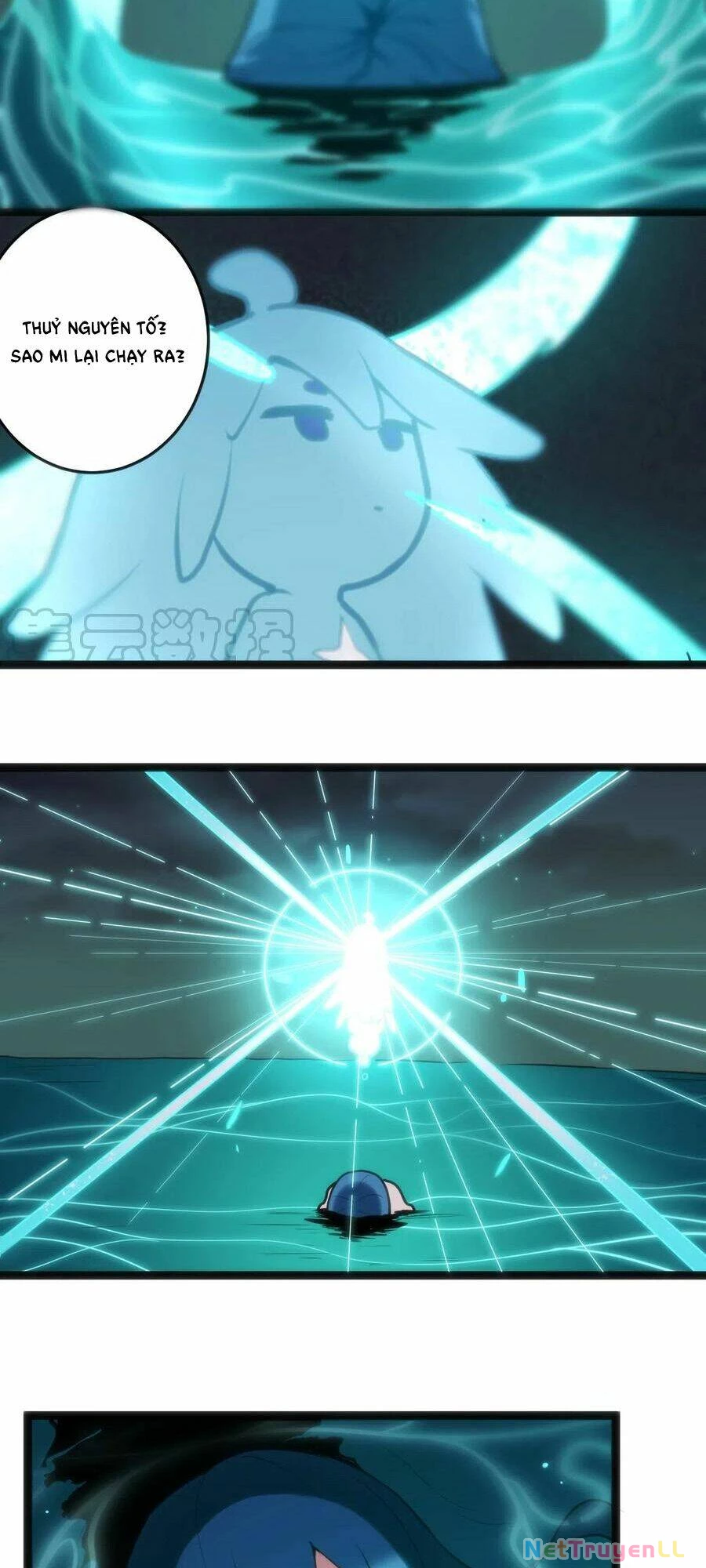 Bổn Thánh Nữ Ngã Bài Rồi Chapter 30 - Trang 4