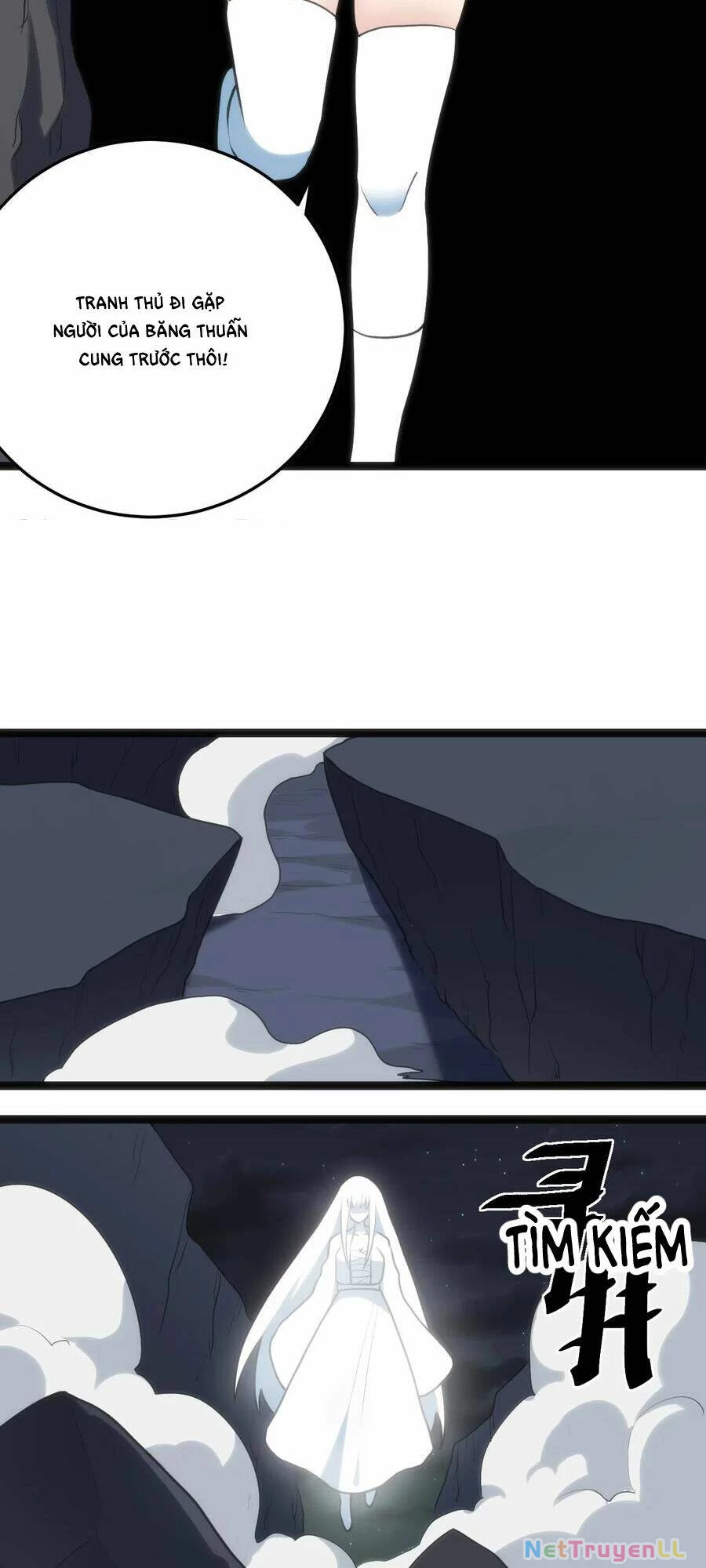 Bổn Thánh Nữ Ngã Bài Rồi Chapter 32 - Trang 4