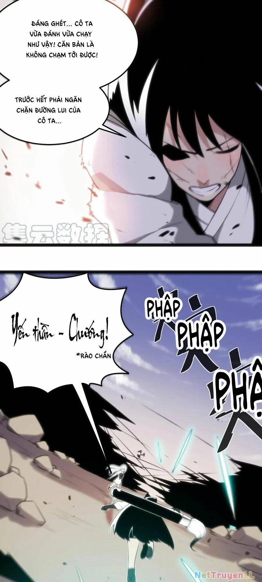 Bổn Thánh Nữ Ngã Bài Rồi Chapter 39 - Trang 4