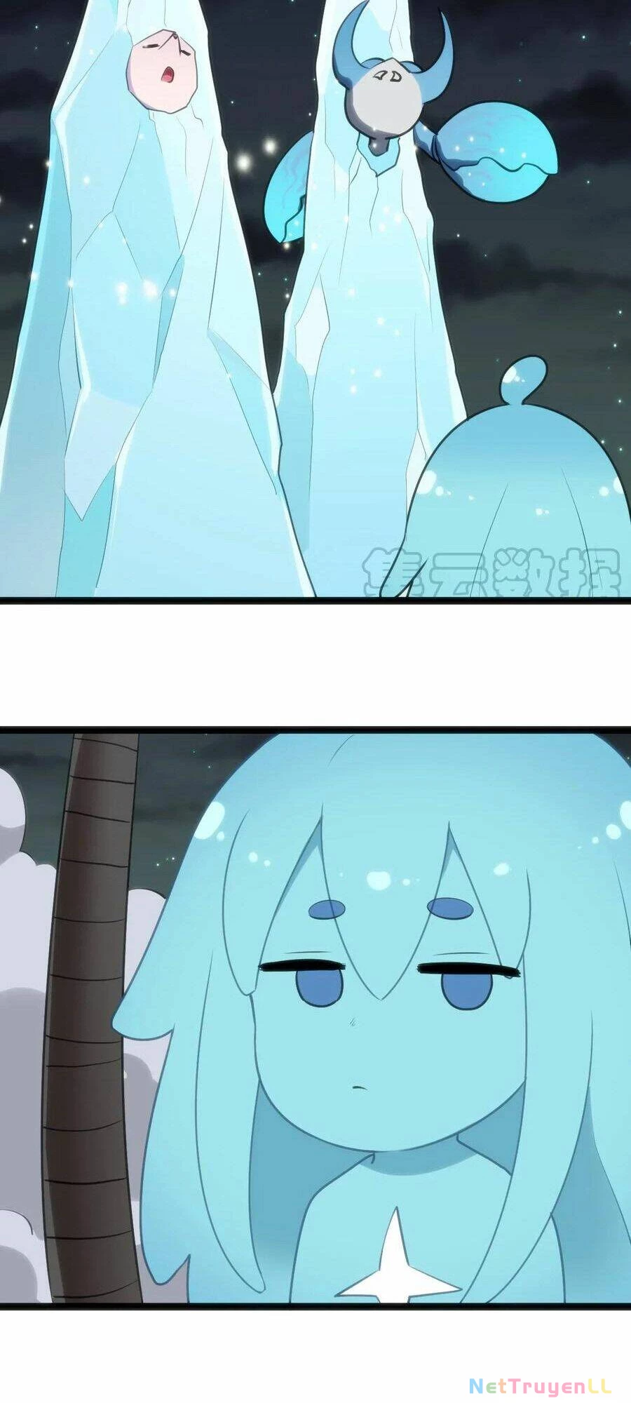 Bổn Thánh Nữ Ngã Bài Rồi Chapter 40 - Trang 4