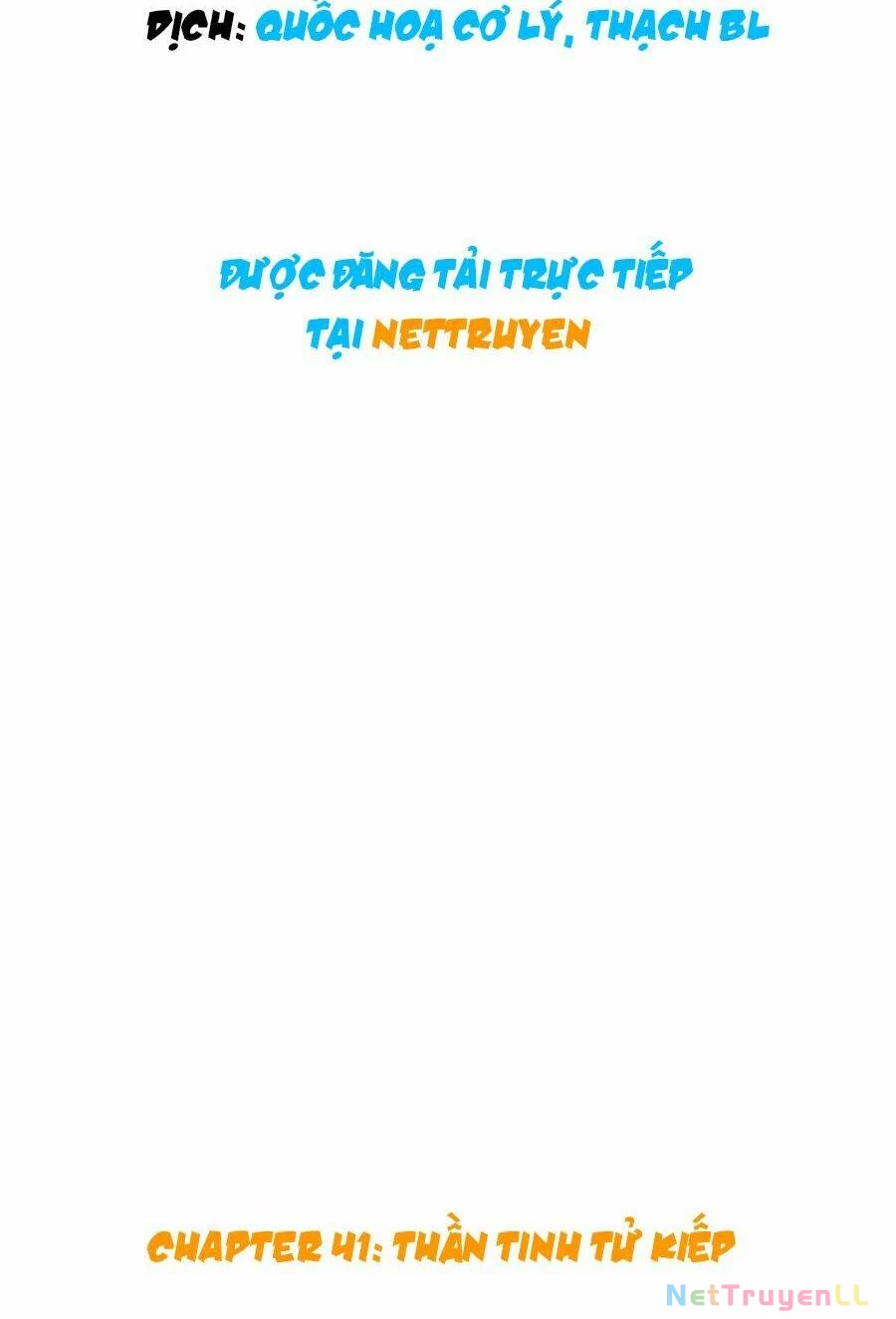 Bổn Thánh Nữ Ngã Bài Rồi Chapter 41 - Trang 4