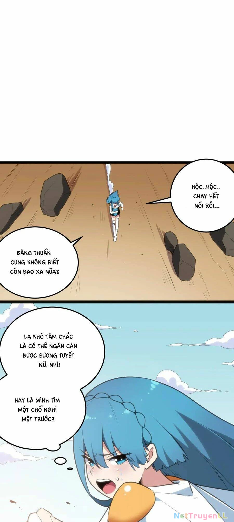 Bổn Thánh Nữ Ngã Bài Rồi Chapter 41 - Trang 4