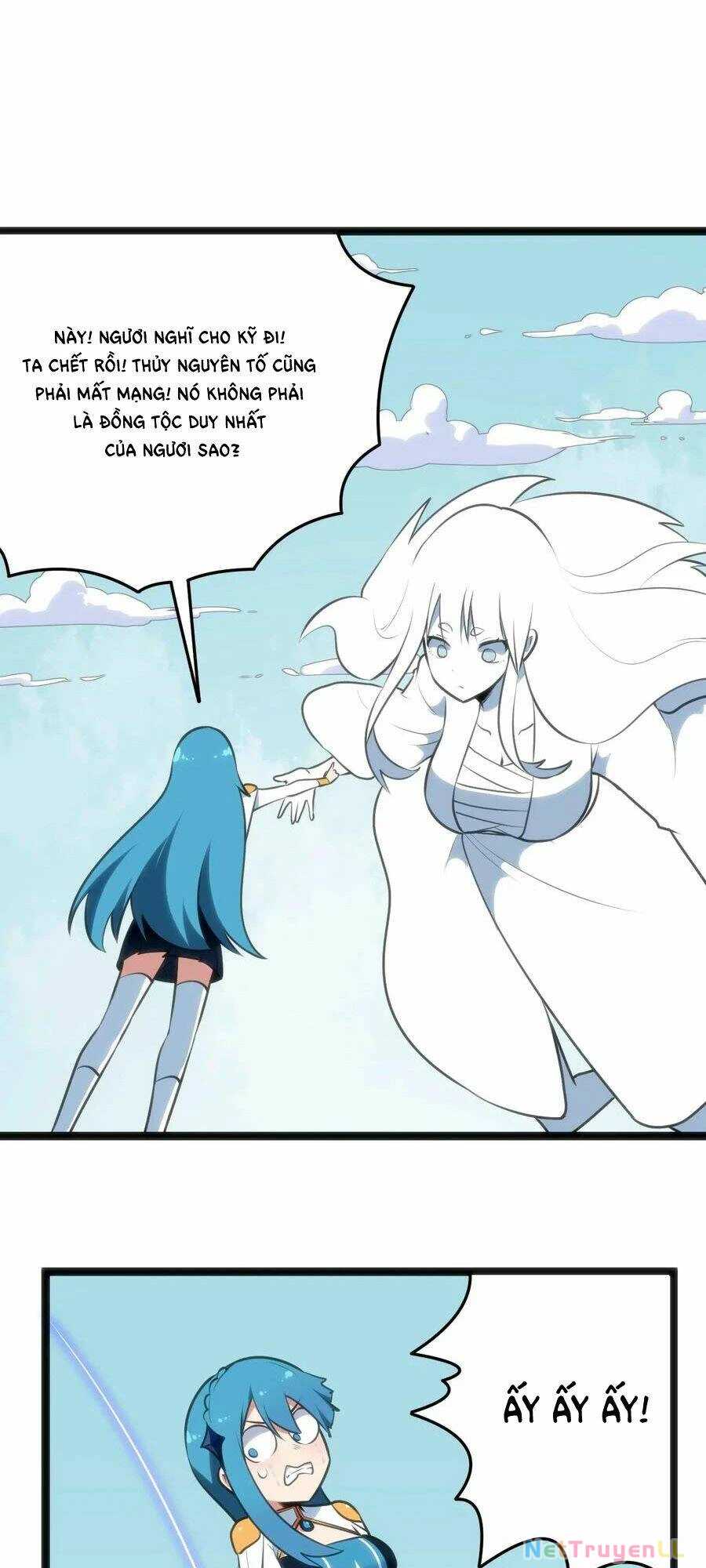 Bổn Thánh Nữ Ngã Bài Rồi Chapter 41 - Trang 4