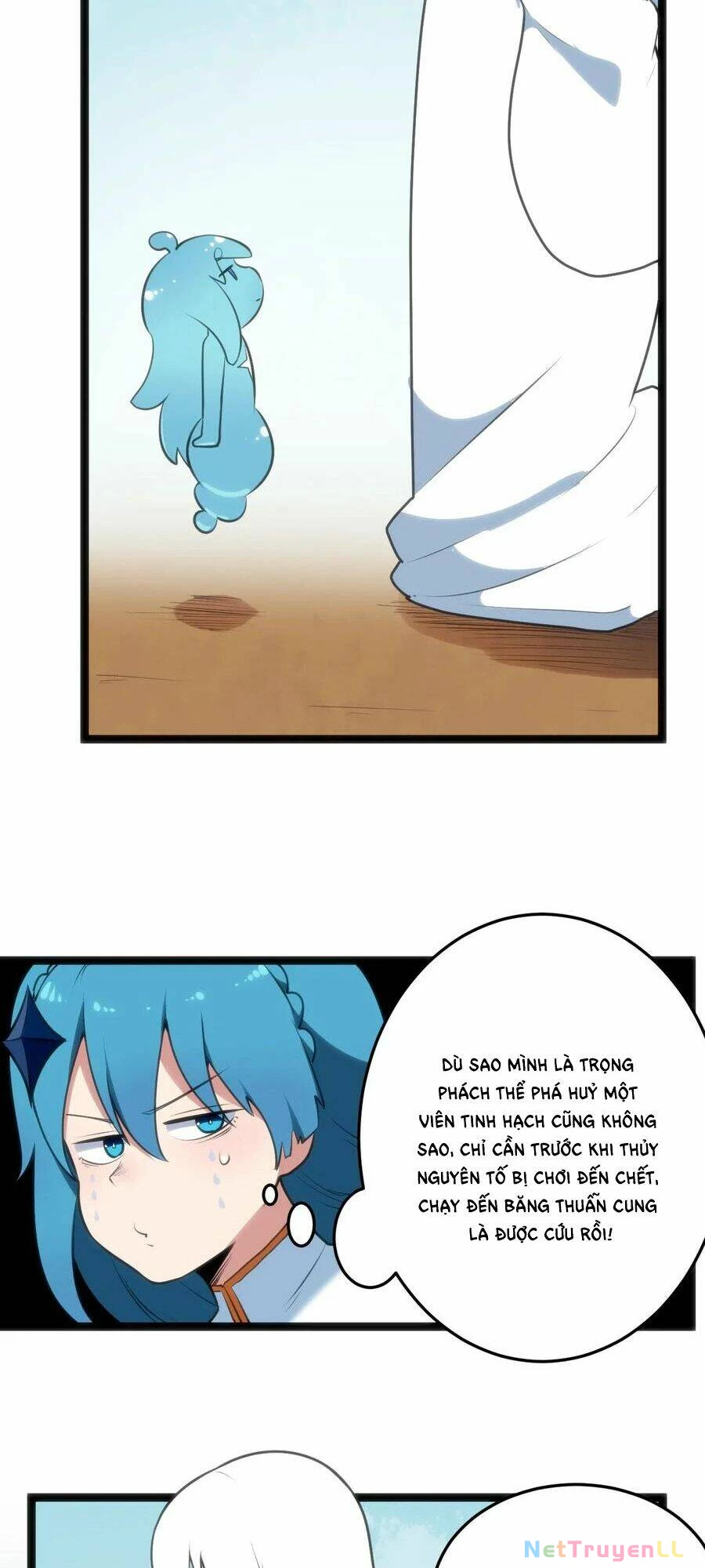 Bổn Thánh Nữ Ngã Bài Rồi Chapter 41 - Trang 4