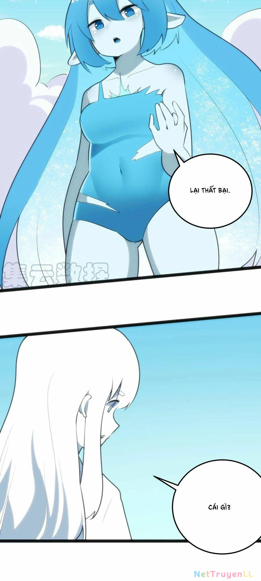 Bổn Thánh Nữ Ngã Bài Rồi Chapter 45 - Trang 4