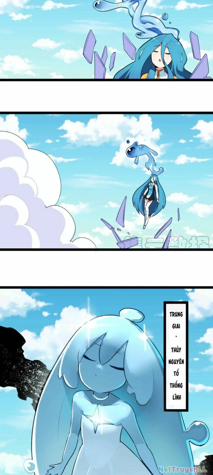 Bổn Thánh Nữ Ngã Bài Rồi Chapter 45 - Trang 4