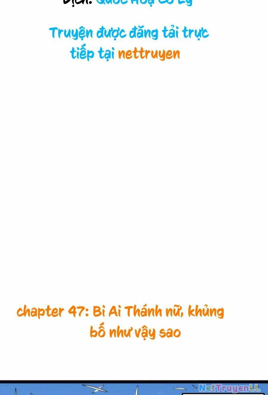 Bổn Thánh Nữ Ngã Bài Rồi Chapter 47 - Trang 4
