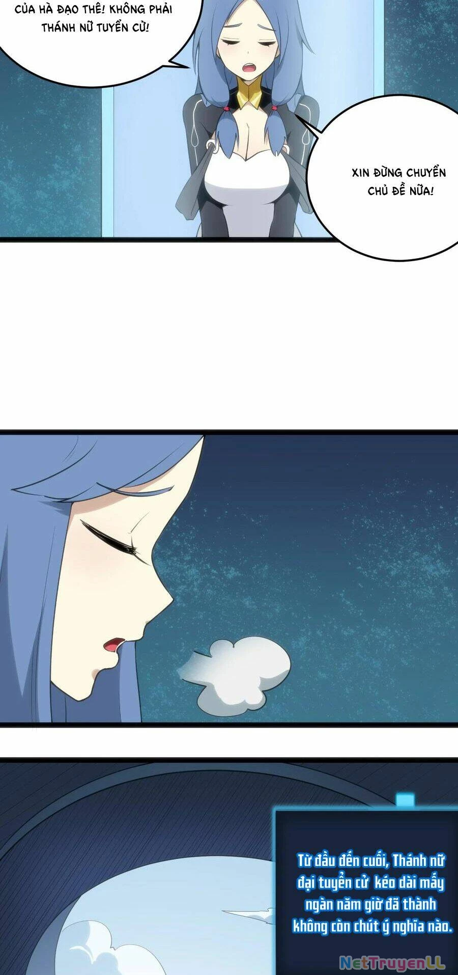 Bổn Thánh Nữ Ngã Bài Rồi Chapter 47 - Trang 4