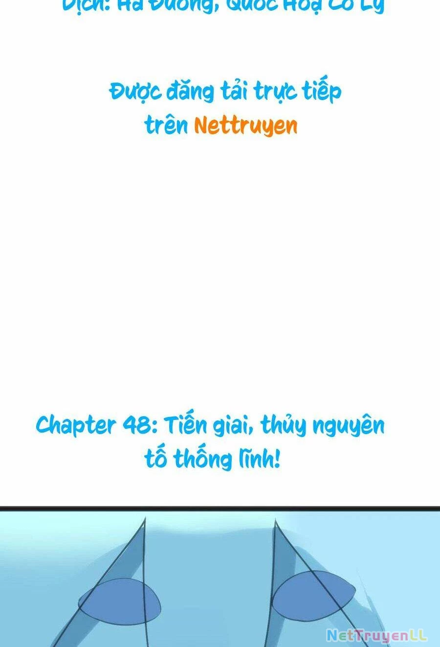 Bổn Thánh Nữ Ngã Bài Rồi Chapter 48 - Trang 4