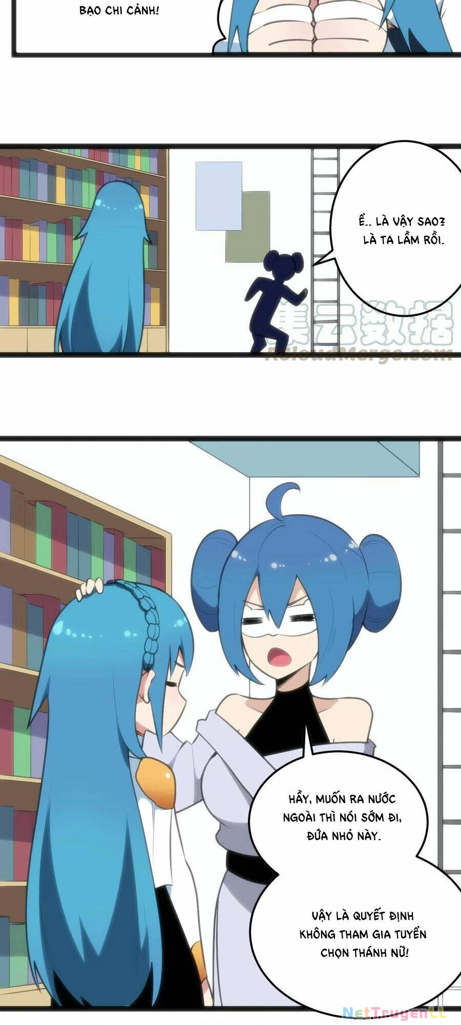 Bổn Thánh Nữ Ngã Bài Rồi Chapter 48 - Trang 4