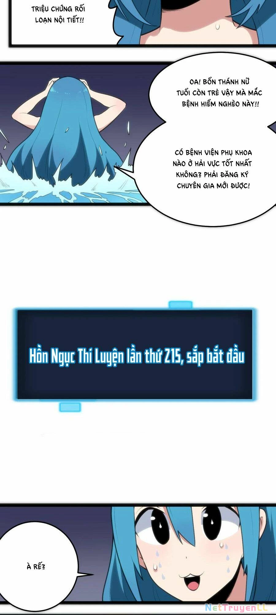 Bổn Thánh Nữ Ngã Bài Rồi Chapter 49 - Trang 4