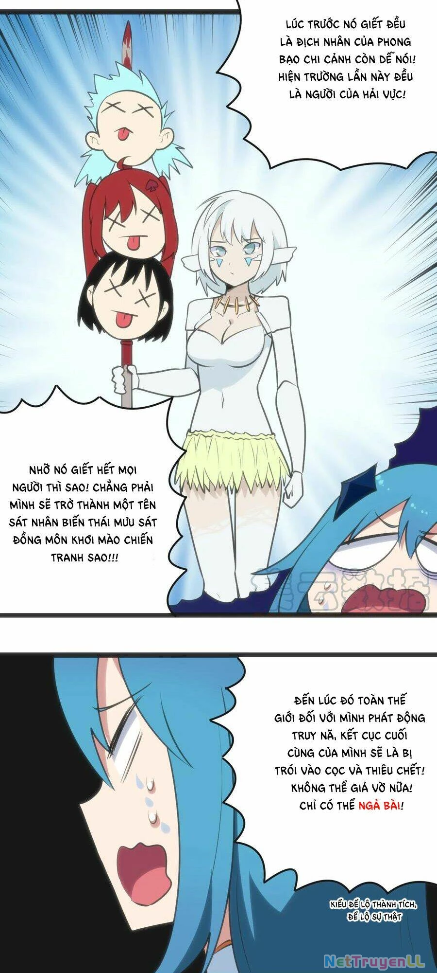 Bổn Thánh Nữ Ngã Bài Rồi Chapter 52 - Trang 4