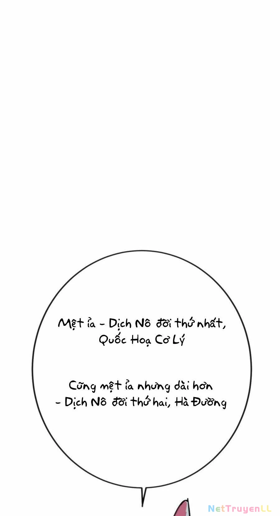 Bổn Thánh Nữ Ngã Bài Rồi Chapter 54 - Trang 4